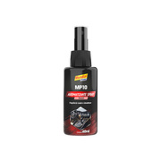 AROMATIZANTE PUMP 60ML MUNDIAL PRIME SWEET
