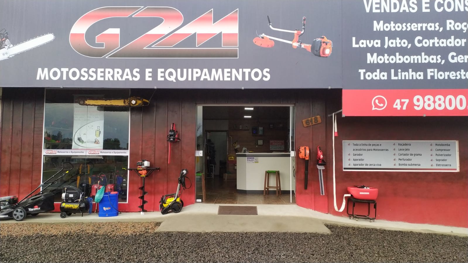 Logotipo G2M Motosserras e Equipamentos