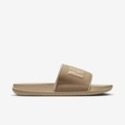 Chinelo Nike Offcourt Slide Bege