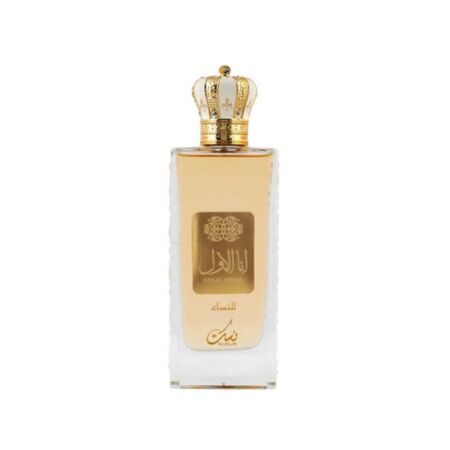 Perfume Feminino Ana Al Awwal Golden Eau de Parfum 100ml - Nusuk