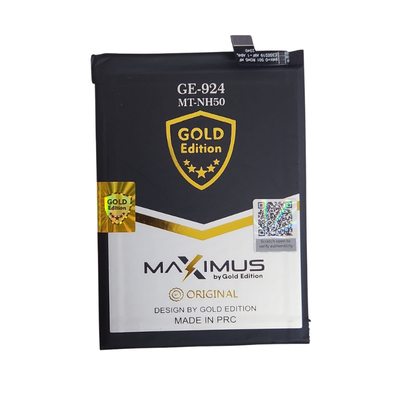 Bateria Motorola G22 / G32 / G53 / E13 / E32 NH50 Gold Edition
