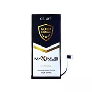Bateria Iphone 11 Gold Edition
