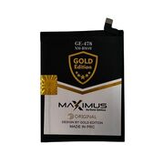 Bateria Xiaomi BM4Y Poco F3 / Redmi K40 Gold edition