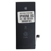 Bateria Iphone 8G Foxconn