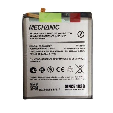 Bateria Samsung S21 Plus Mechanic