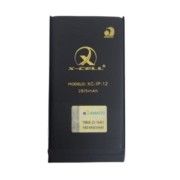 Bateria Do Iphone 12 / 12 Pro Xcell