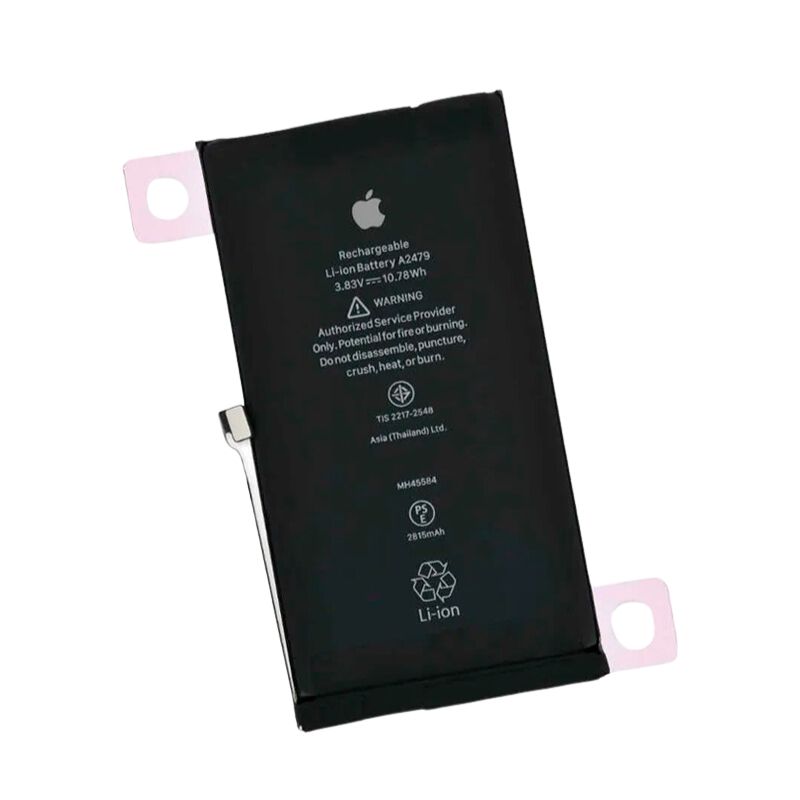 Bateria Do Iphone 12 / 12 Pro Foxconn