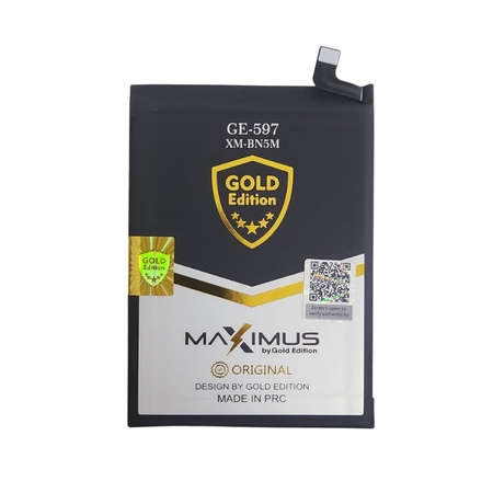 Bateria Xiaomi BN5M Note 12 4g Gold Edition