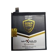 Bateria Motorola Moto G5G Mk50 Gold Edition