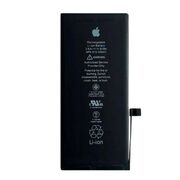 Bateria Iphone 11 Foxconn