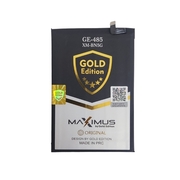 Bateria Xiaomi Bn5g redmi 10c / 10a Gold Edition