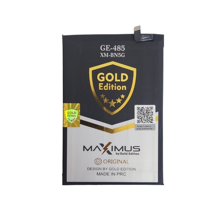 Bateria Xiaomi Bn5g redmi 10c / 10a Gold Edition