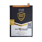 Bateria Motorola G200 Mb50 Gold edition Ge-935