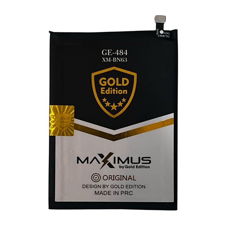 Bateria Xiaomi Redmi 10 / 10 Prime Bn63 Gold edition