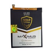 Bateria Motorola E6 PLAY / E6S / E6i KS40 Gold Edition