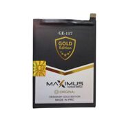 Bateria Samsung A02S / A03S / A03 / A03 CORE / A04 / A04E Gold Edition
