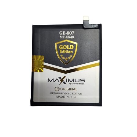 Bateria Motorola G8 / G8 Play / E7 / One Macro KG40 Gold Edition