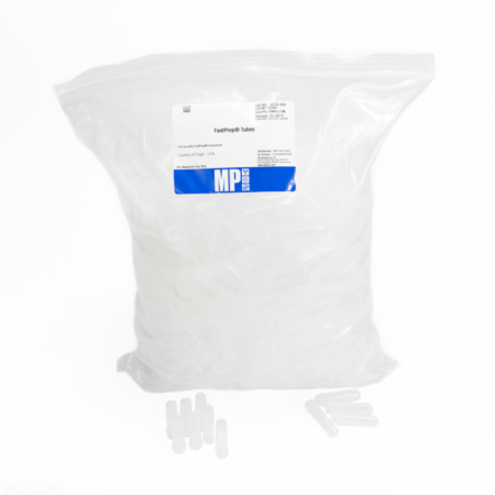 Empty Fastprep® Tubes (Non-Skirted) (Caps Not Inclued) - MPBIO