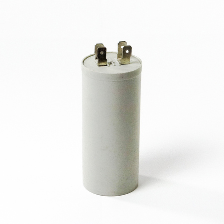 CAPACITOR