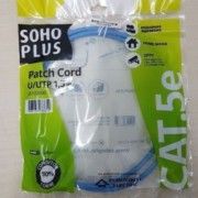 Patch Cord CAT5-E CMX T568A Azul 1,50 metros Sohoplus - 35104003