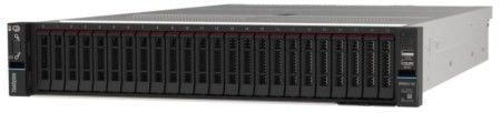 SERVIDOR LENOVO THINKSYSTEM SR650 V3