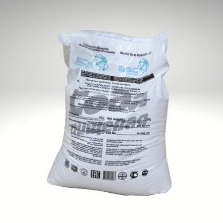 Bicarbonato de Sódio ,  Sacos de 25kg
